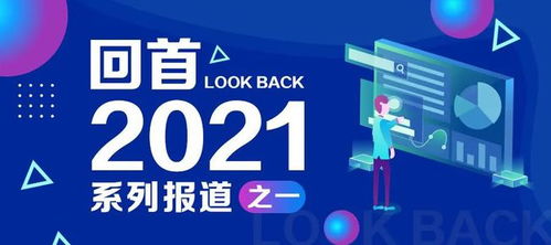 蘭格觀點 中國鋼鐵行業(yè)新聞發(fā)言人與信息咨詢服務(wù)的重要性