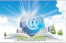 天進品牌戰(zhàn)略咨詢公司 打造令人舒心的高人氣信息咨詢服務(wù)