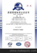 南京網尚信息咨詢服務中心 高效企業信息咨詢的可靠之選